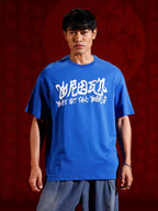 Graphic chest print T-shirt | Blue