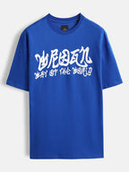Graphic chest print T-shirt | Blue