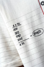 Know It All Collar T-shirt